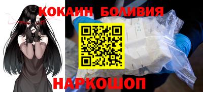мяу мяу мука Апрелевка