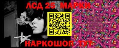 прущая мука Тара