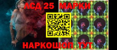 метадон Апшеронск