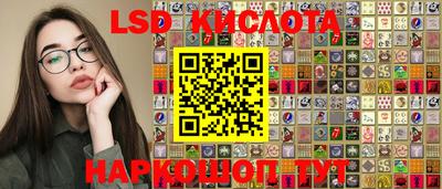 метадон Апшеронск