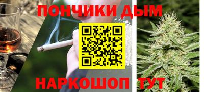 мяу мяу мука Апрелевка