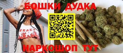 мяу мяу мука Апрелевка