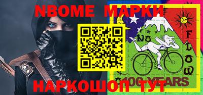 мяу мяу мука Апрелевка
