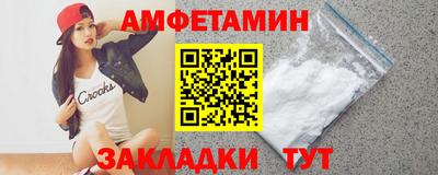 мяу мяу мука Апрелевка