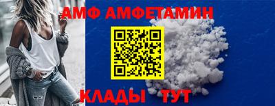 мяу мяу мука Апрелевка