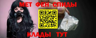 мяу мяу мука Апрелевка