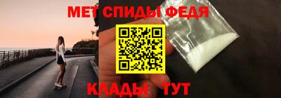 мяу мяу мука Апрелевка