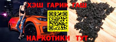 метадон Апшеронск