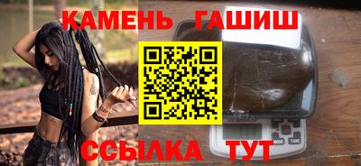 мяу мяу мука Апрелевка