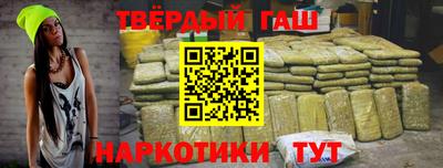 мяу мяу мука Апрелевка