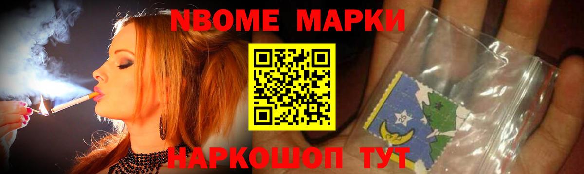 LSD-25 экстази кислота  Лсд 25 экстази  ЛСД экстази ecstasy  Артём  Вход с VPN 